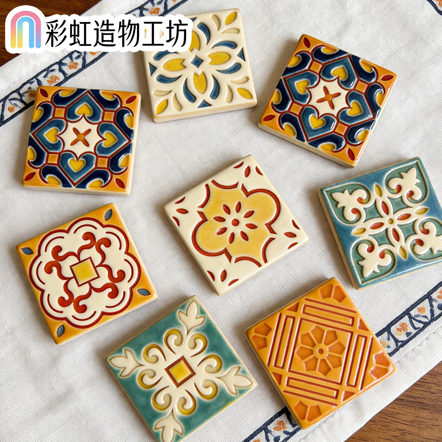 南洋闽南复古花砖冰箱贴模具创意方形花纹手工石塑粘土烘焙工具