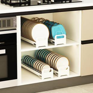 厨房抽屉碗架内置物架拉篮橱柜碗碟收纳架抽拉式放柜子里的沥水架