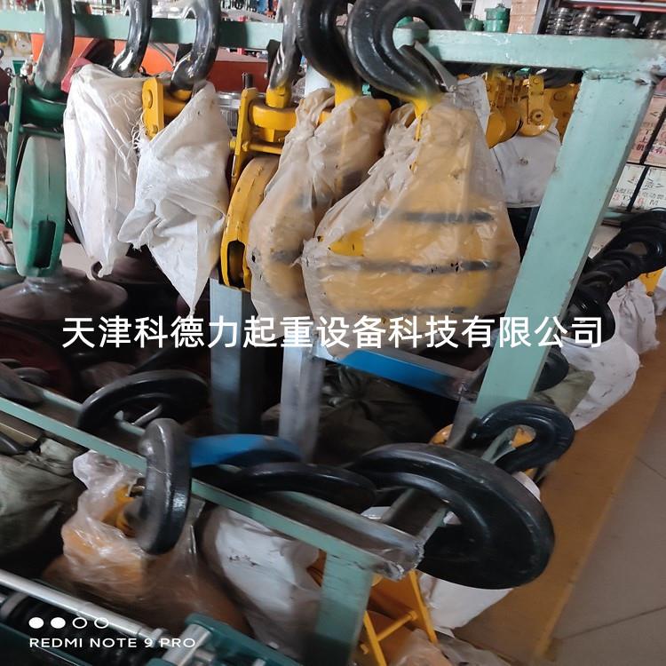 天车吊钩 国标吊钩 电动葫芦吊钩单梁吊钩起重机吊钩单轮双轮吊钩