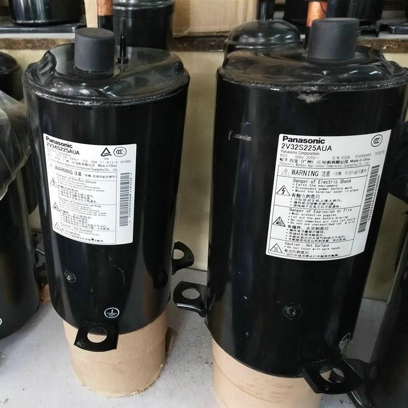 2V42S225AUA 2V49 2V47W385AUA 2V44W225AUB全新3匹空调压缩机