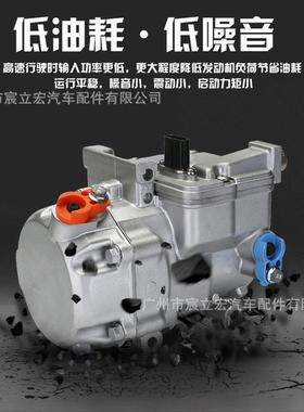 新能源汽车压缩机12v24v48v220v320v通用型货车卡车电动压缩机
