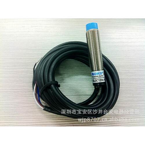 原装 瑞科ROKO 接近开关 SC1204-KP2