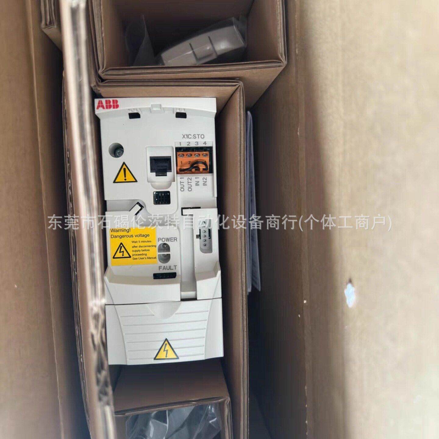 ABB 变频器     ACS355-03E-07A3-4库存现货 包邮 质保 议