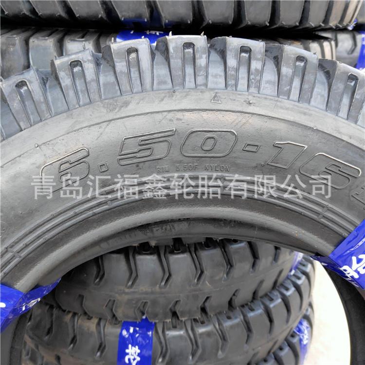 供应6.50-16农用小轻卡轮胎斜交尼龙线羊角水曲轮胎