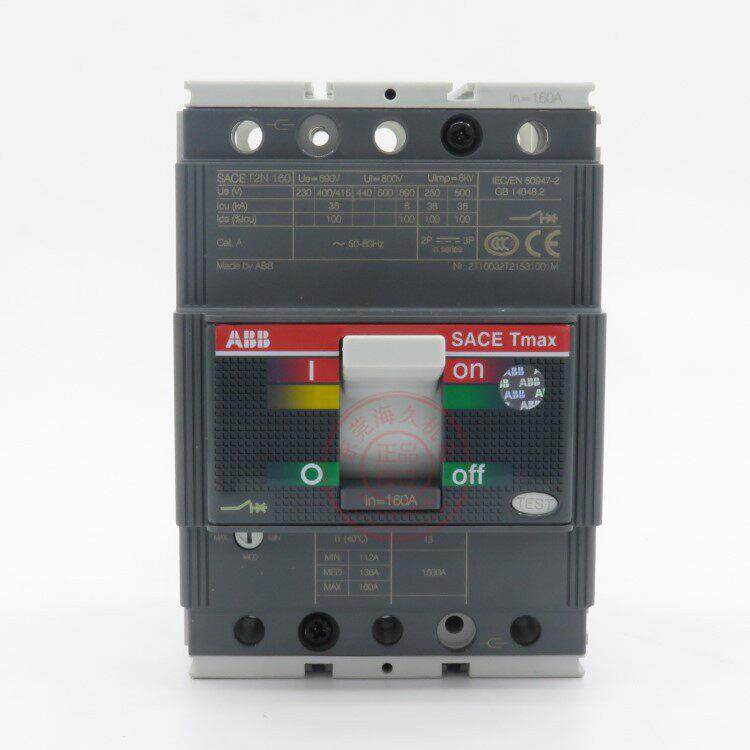 ABB塑壳断路器XT4S250 TMA225-2250 FF 4P InN=100%1SDA068330R1