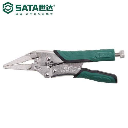 SATA/世达五金工具尖嘴带刃快速释放大力钳71305/71306钳子
