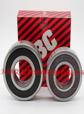 德国IBC轴承61940.2RS 61940.M.C3 61940.2RS.P63精密高速
