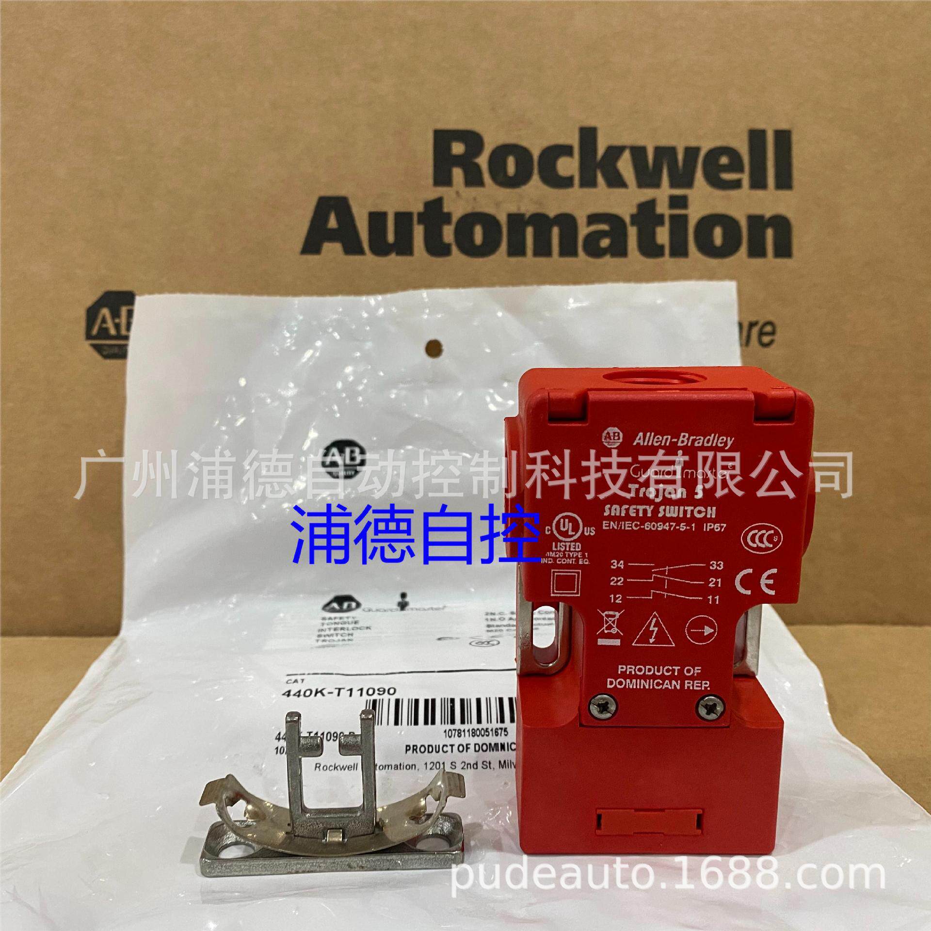 EN/IEC-60947-5-1 IP67舌簧开关440K-T11090原装现货Guardmaster