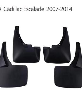 适用于凯迪拉克凯雷德 Cadillac Escalade 轮胎挡泥板挡泥皮07-14