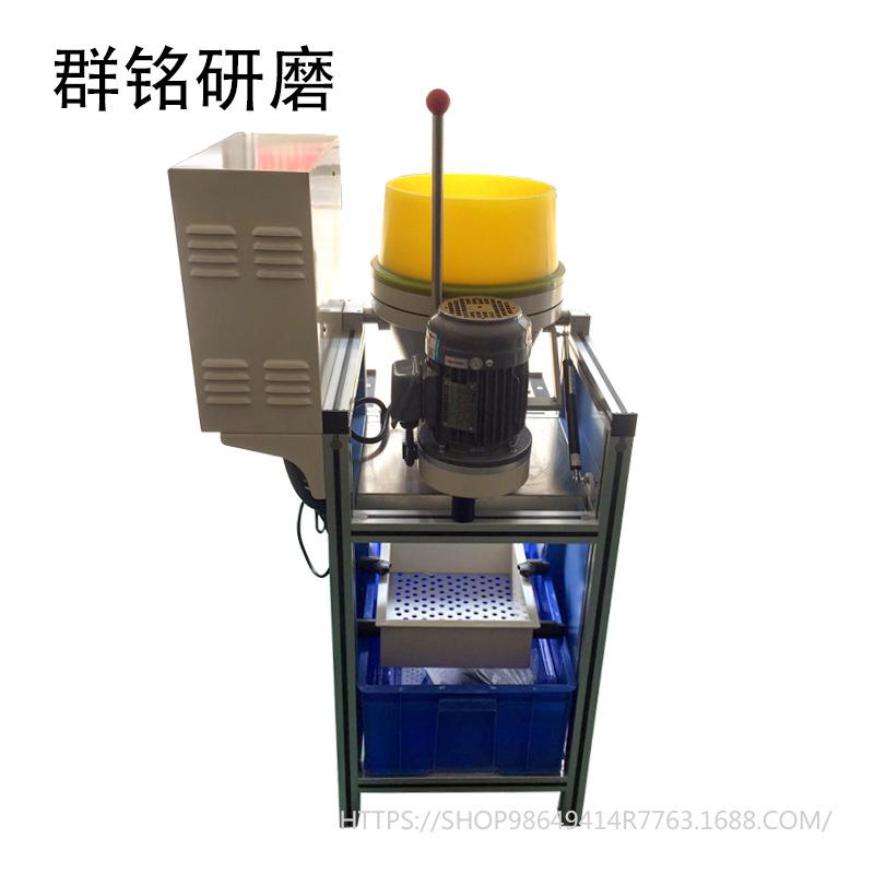 干湿涡流机 水滚研磨机 18L研磨光饰机 五金饰品去毛刺倒角抛光