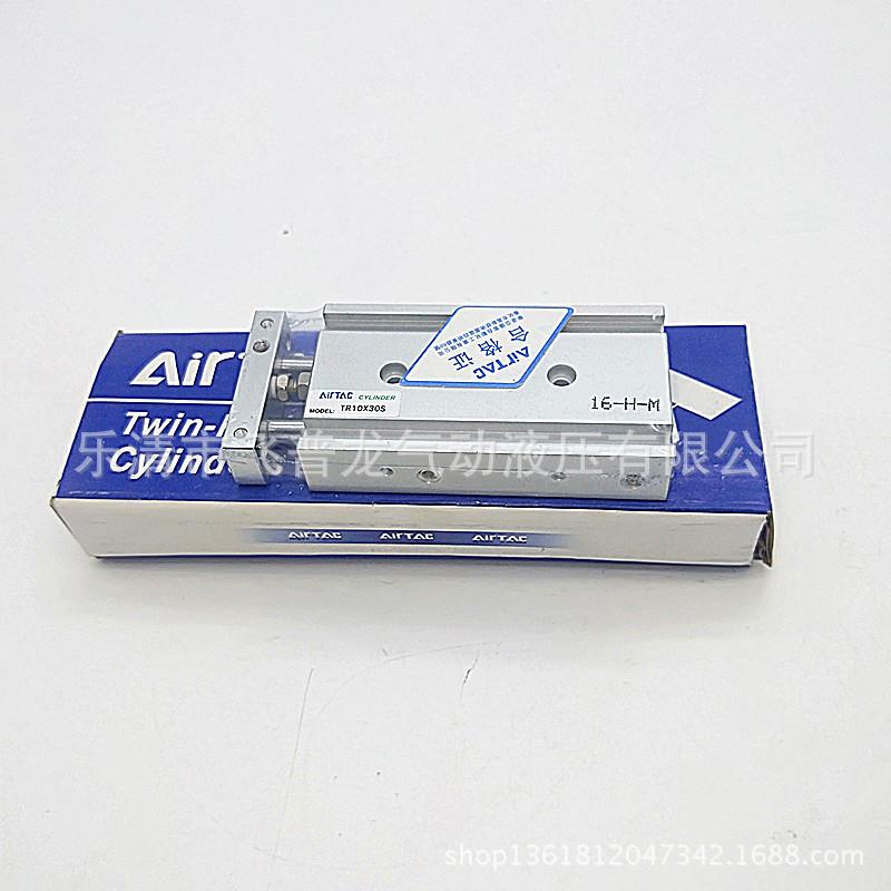 亚德客双轴气缸TN气缸 TR双杆气缸 TR10-20-25-32-40 亚德客气缸