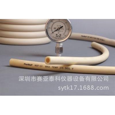 PharMed蠕动泵进口软管 25#进口软管