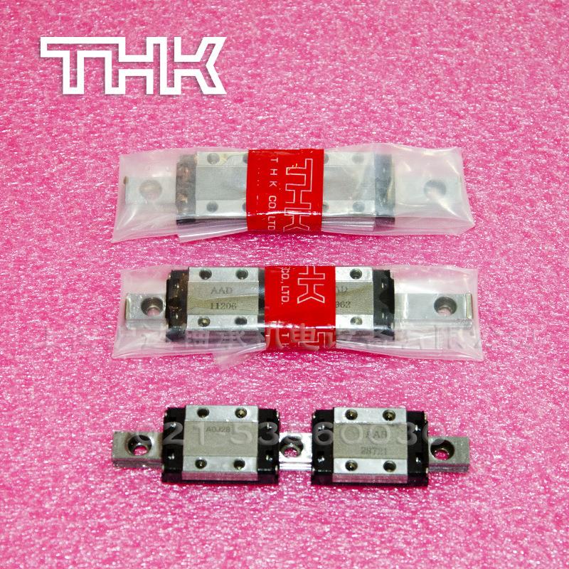 现货THK直线导轨滑块SRS7M 9WM 12M 15NWM轻工业滑轨SRS20MQZUU