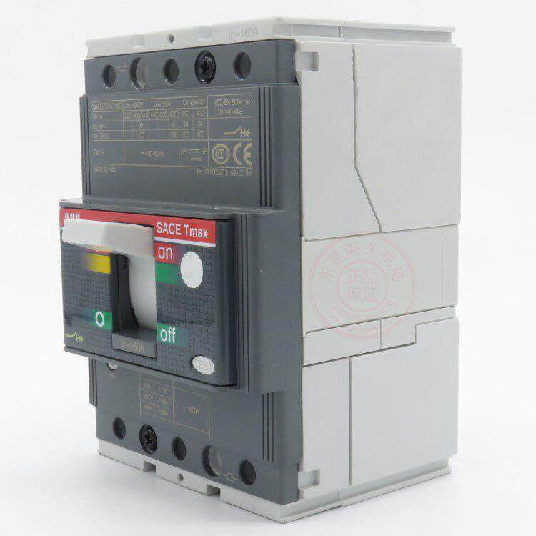 ABB塑壳断路器XT4S160  LSI R160 FF 3P1SDA068484R1