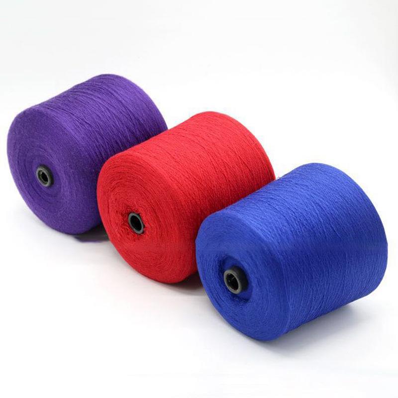 粗纺wool单股16支80%羊仔毛20%尼龙混纺纱羊羔毛绒精典yarn羊毛线