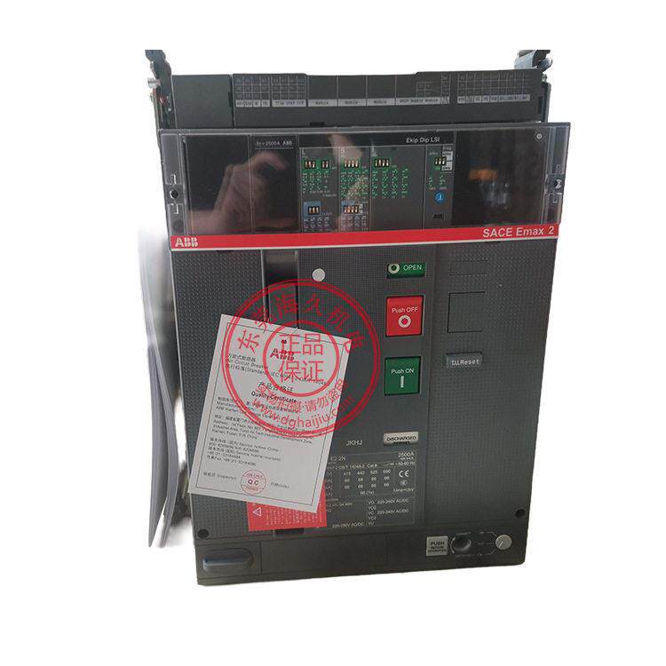 E2N 800 T LI 3P WMP NST 10146118 ABB框架断路器1SDA072244R1