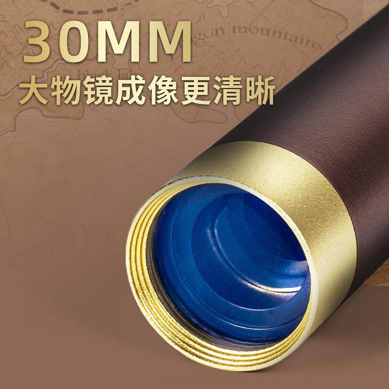 复古海盗拉伸缩式便携微型 单筒望远镜 高清高倍夜视加勒比复古