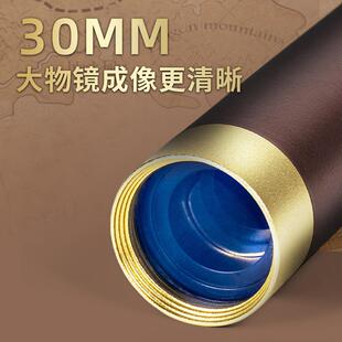 复古海盗拉伸缩式便携微型 单筒望远镜 高清高倍夜视加勒比复古