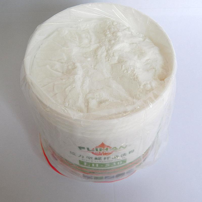 螺杆清洗粉 LH-530 注塑机吹塑机挤出机抽粒机转色换色黑点清洁粉