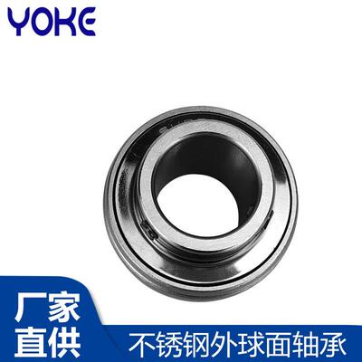 厂家直供不锈钢轴承 SUC206-32 SUC207-20 SUC208-24 外球面轴承