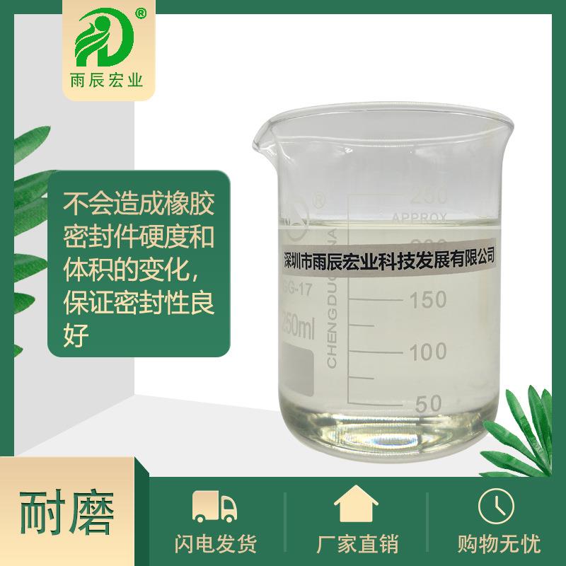 L-HM32号抗磨液压油46号注塑机挖掘机铲车装载叉车68号液压油大桶