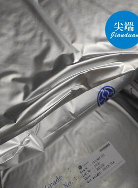 PA6古比雪夫氮FRNC101 无卤无磷阻燃尼龙6 接触器、低压电器壳体