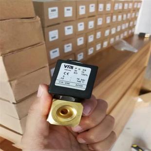 C3C 8双螺杆造粒机电磁阀USA24V挤出机AC220V螺杆空压机V10 VMI