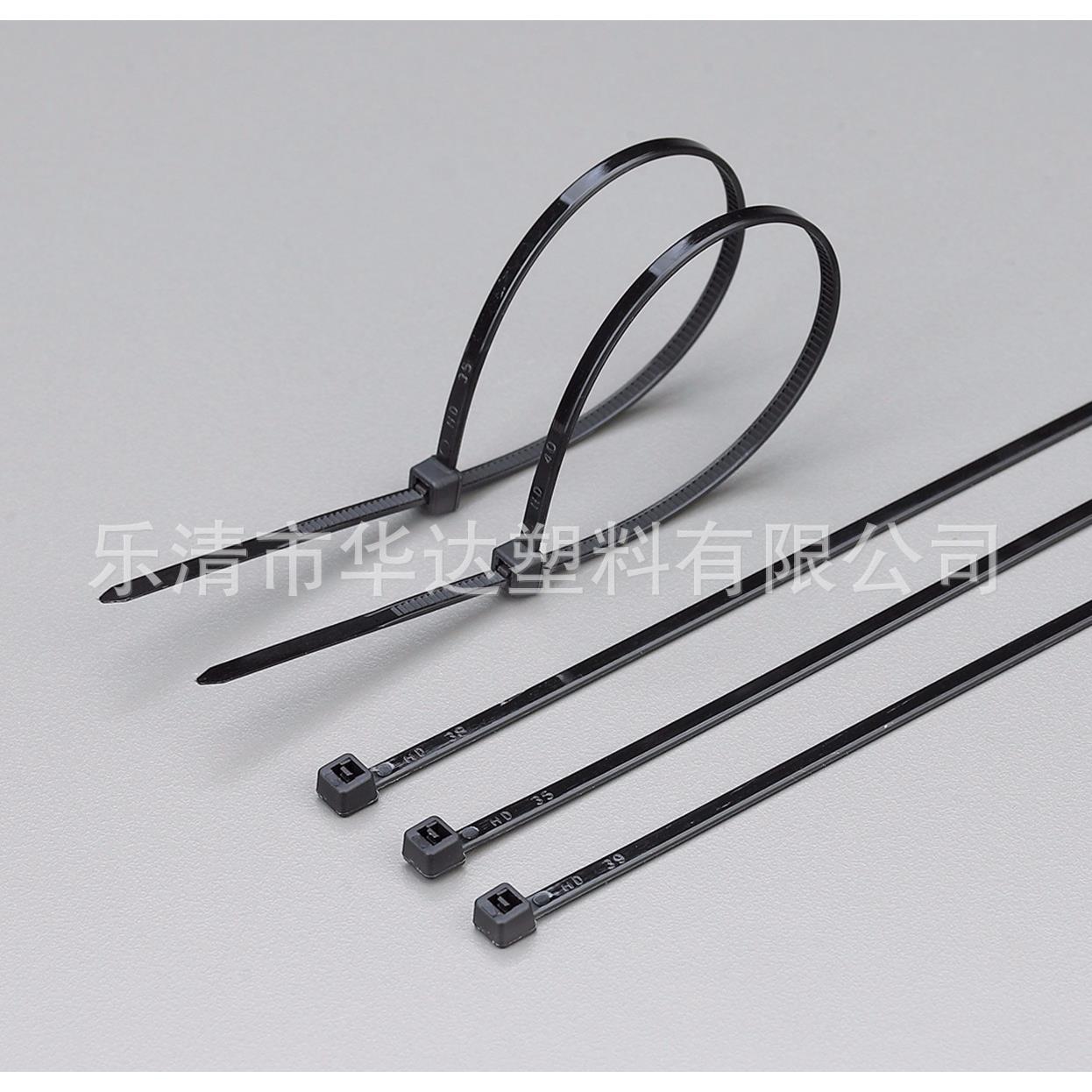 扎扣易拉得扎带厂家自锁式尼龙扎带扎绳束线带打包带4x300