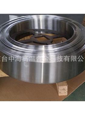 镍基合金GH600钢带供应GH600高温合金带 GH600带材