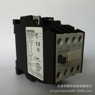 继电器3TH4040 SIEMENS 西门子 接触器式 220V 0XM0