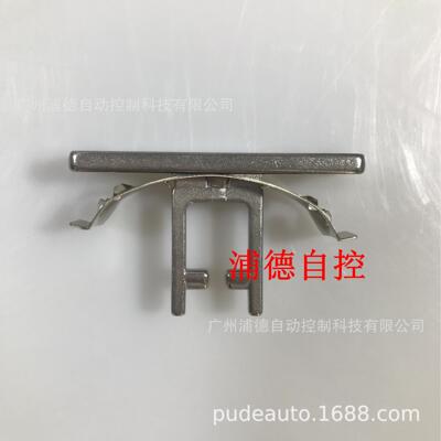 Trojan5舌联锁开关配件440K-A11095标准执行器