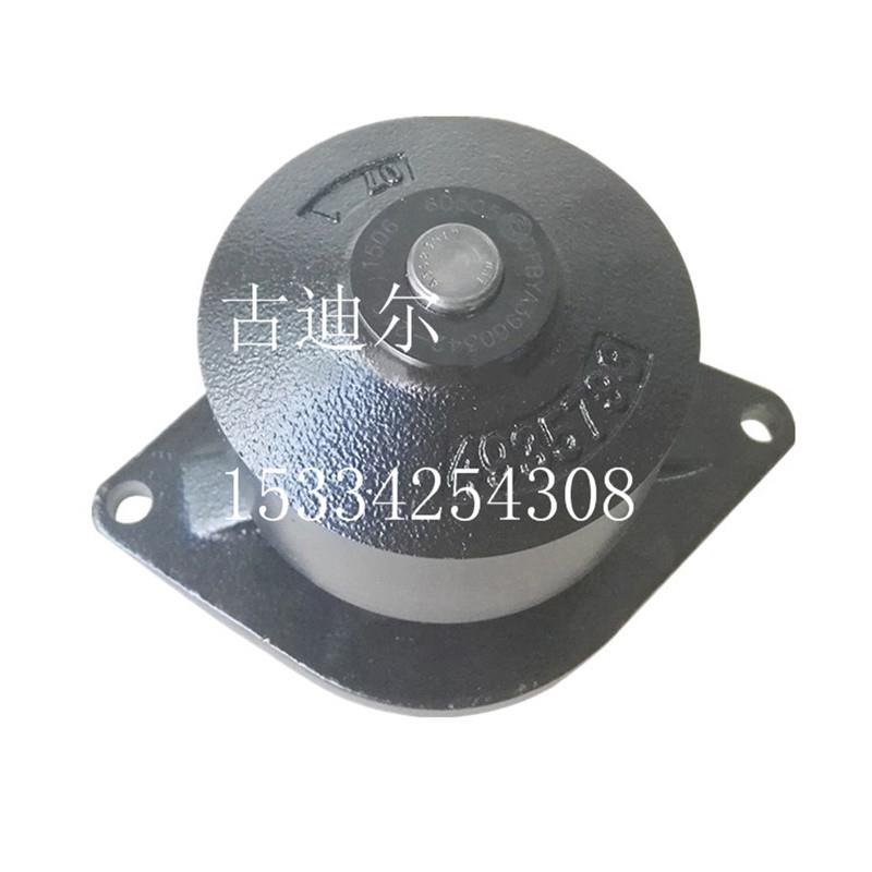 现货供应 6BT5.9柴油发动机配件 水泵 4935793 适用于东风康明斯