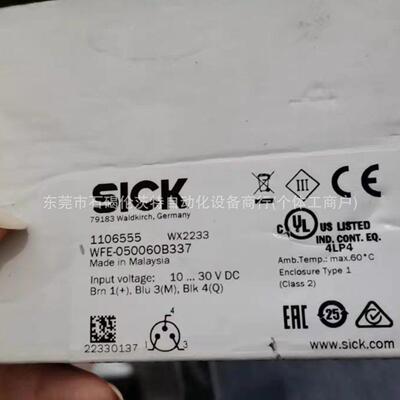 WFE-050060B337  西克 槽型传感器 全新 顺丰包邮 议价