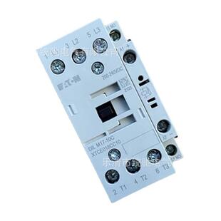 240VDC EATON伊顿穆勒 XTCE018CC10 接触器200 RDC240 DILM17 10C