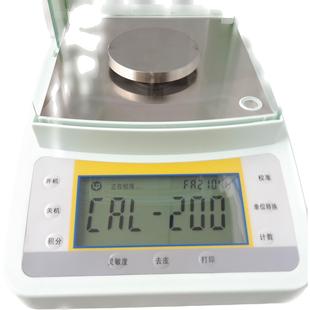 促销 上海越平300g千分之一JA3003B0.001g电子精密天平