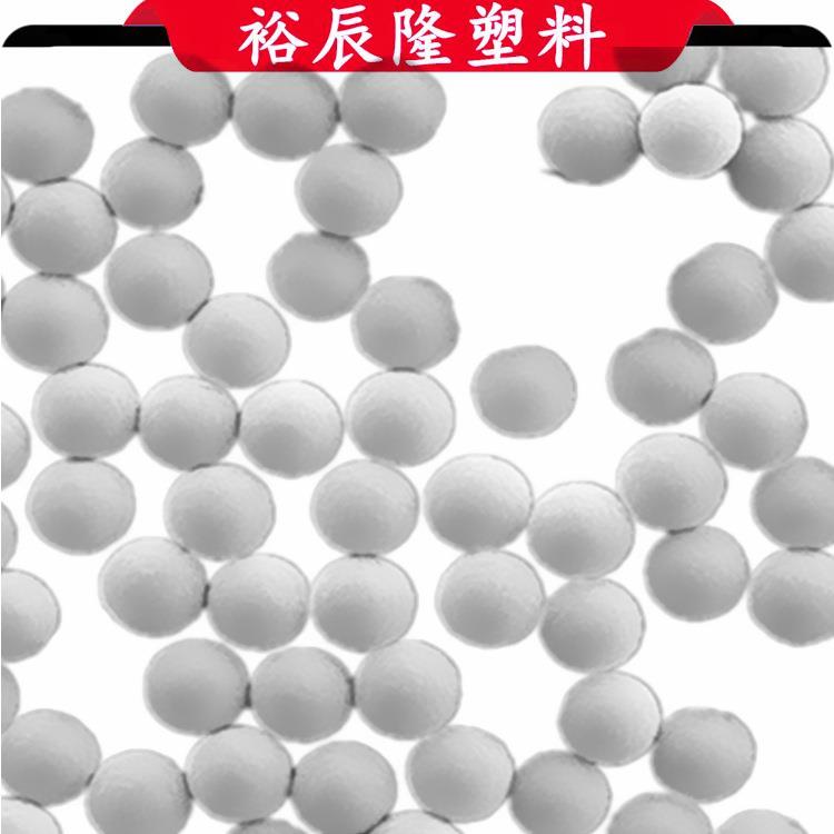 P2010亚克力粉 PMMA球形粉 2微米 3微米 5μm 丙烯酸树脂