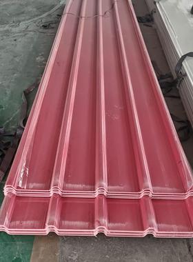 透明玻璃钢FRP采光板防腐亮瓦温室大棚820型采光带树脂玻纤瓦