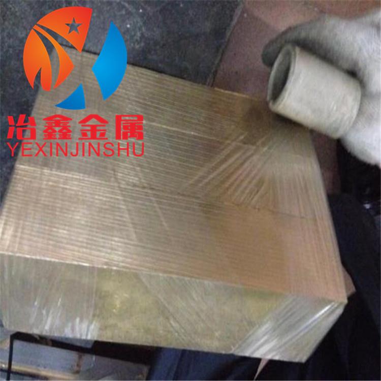 供应 国标锡青铜棒qsn6.5-0.1 锡青铜磷青铜QSn6.5-0.1