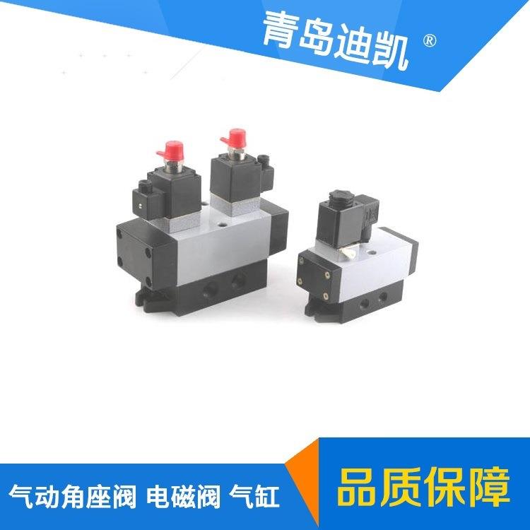 TKC气动阀Q24DH-8 AC220V/QDH-20.DCV空压缸气压缸多种规格电磁阀