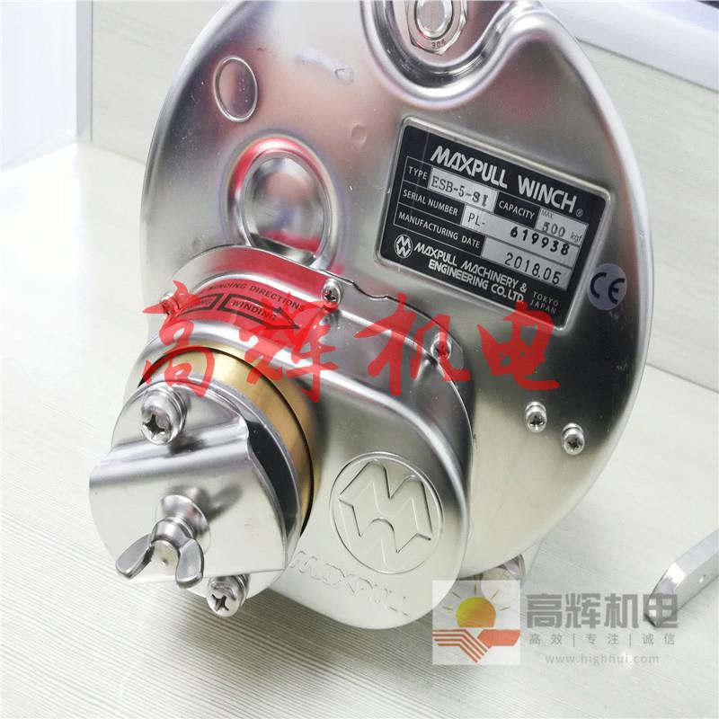 日本MAXPULL手动机械制动式卷扬起重机 绞盘ME-5-B型