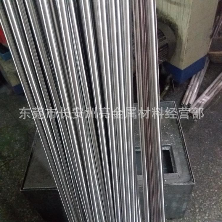 供应进口SUS304N2不锈钢棒 SUS304N2圆棒 研磨棒 抛光棒 规格齐全