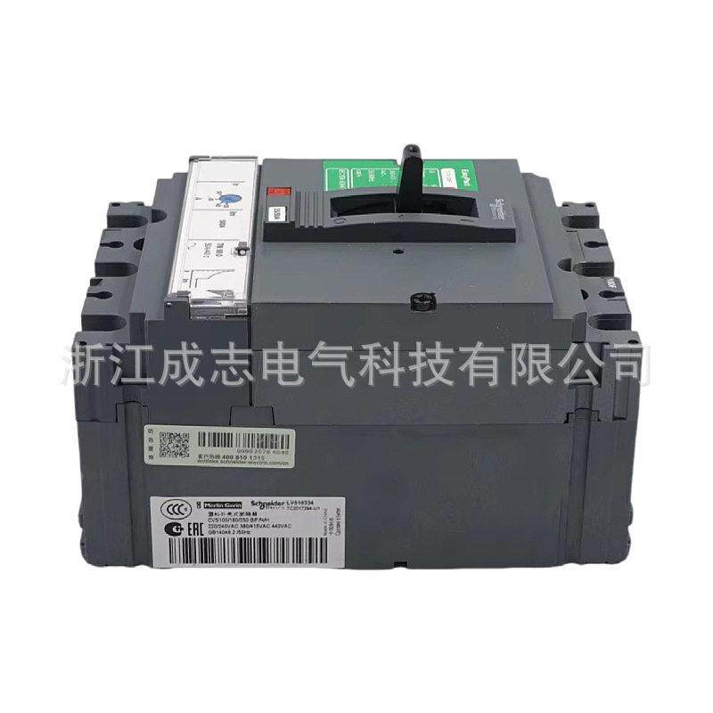 全新原装正品塑壳断路器CVS空气开关CVS100F TMD 3P 40A现货