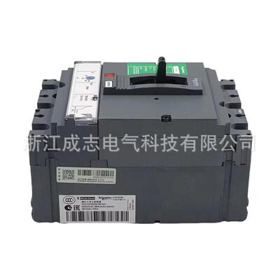 全新原装正品塑壳断路器CVS空气开关CVS100F TMD 4P 16A现货