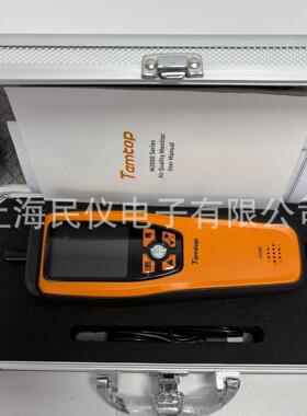 美国Temtop M2000-2nd手持式空气质量监测仪 PM2.5、PM10、甲醛