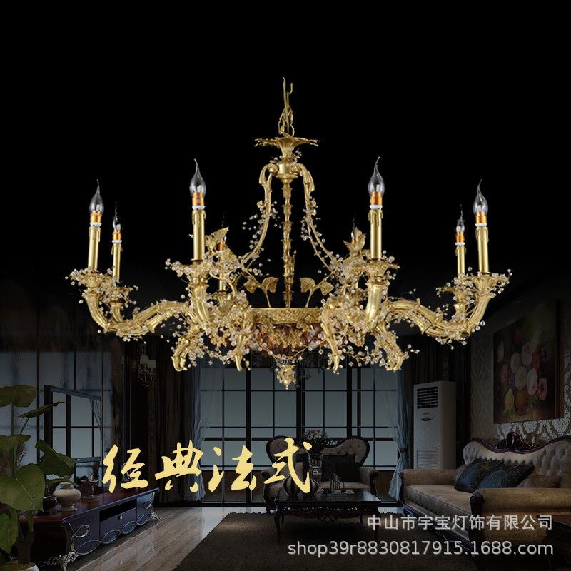 美式全铜吊灯家装客厅卧室餐厅书房复古创意欧式蜡烛别墅全铜灯具
