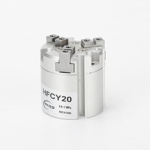 亚德客型HFCY三爪气缸16/20/25/32/40/50/63四爪手指夹爪气缸