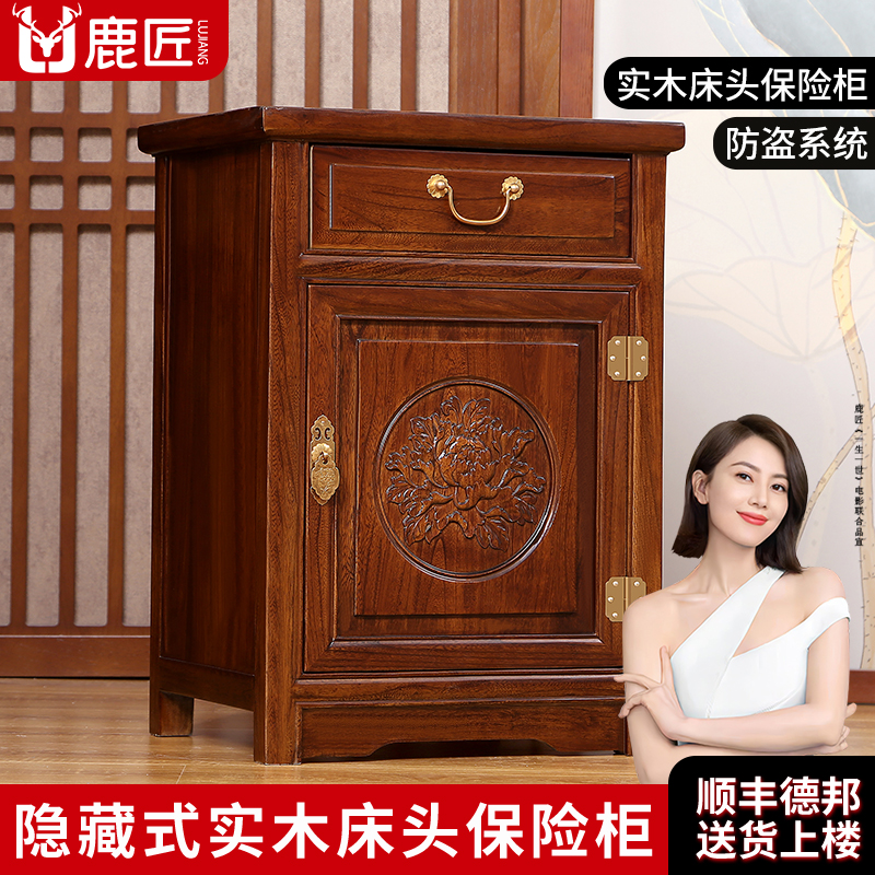 防盗指纹远程临时密码65cmWiFi