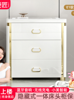 鹿匠床头柜保险柜一体家用50cm宽防盗智能小美AI指纹办公室小型搬不走保管箱隐藏式隐形床头保险箱2026新款