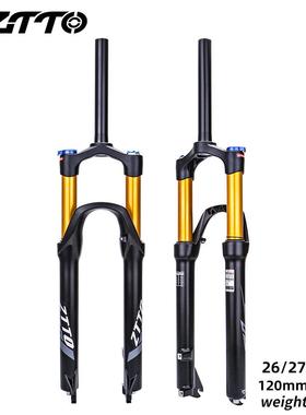 ZTTO山地自行车前叉26寸27.5寸29寸气压避震前叉气叉跨境货源