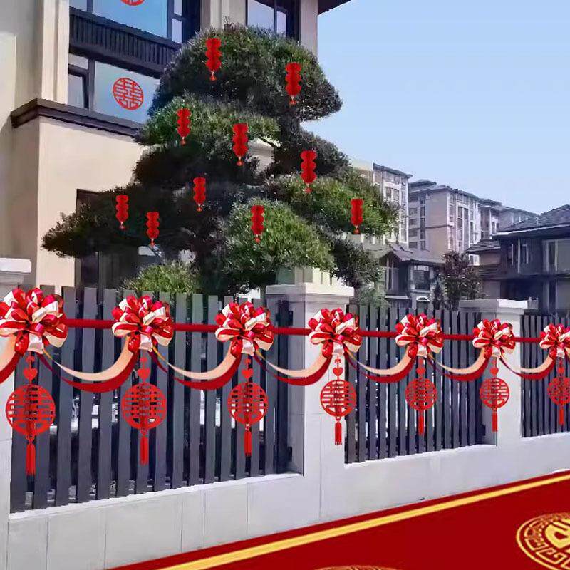 结婚装饰阳台栏杆农村院子围栏外景婚礼布置婚庆拉花婚房布置套装